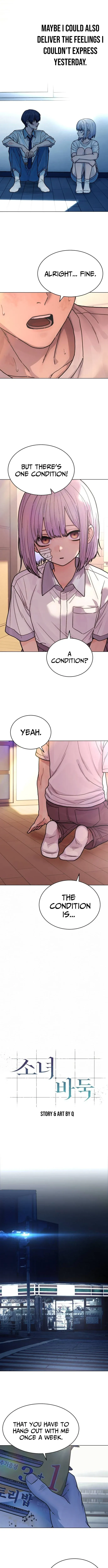 Her Game of Go — Chapter 23 — page 3