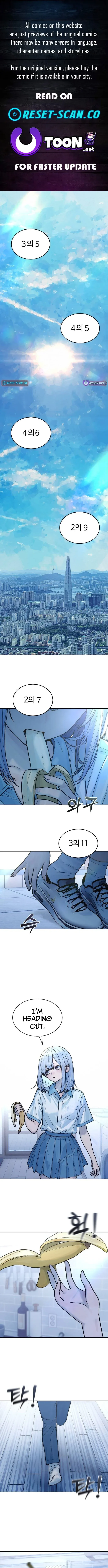 Her Game of Go — Chapter 24 — page 1