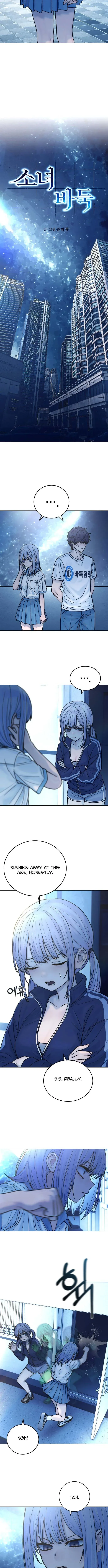 Her Game of Go — Chapter 29 — page 5