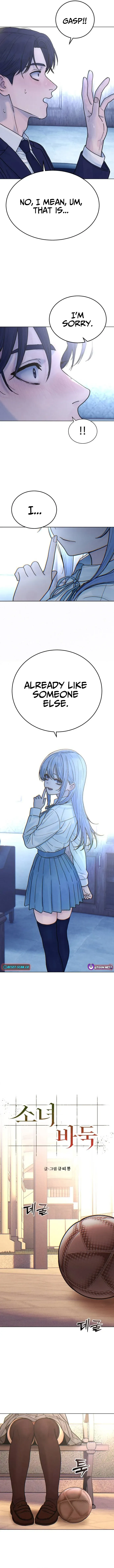Her Game of Go — Chapter 34 — page 7