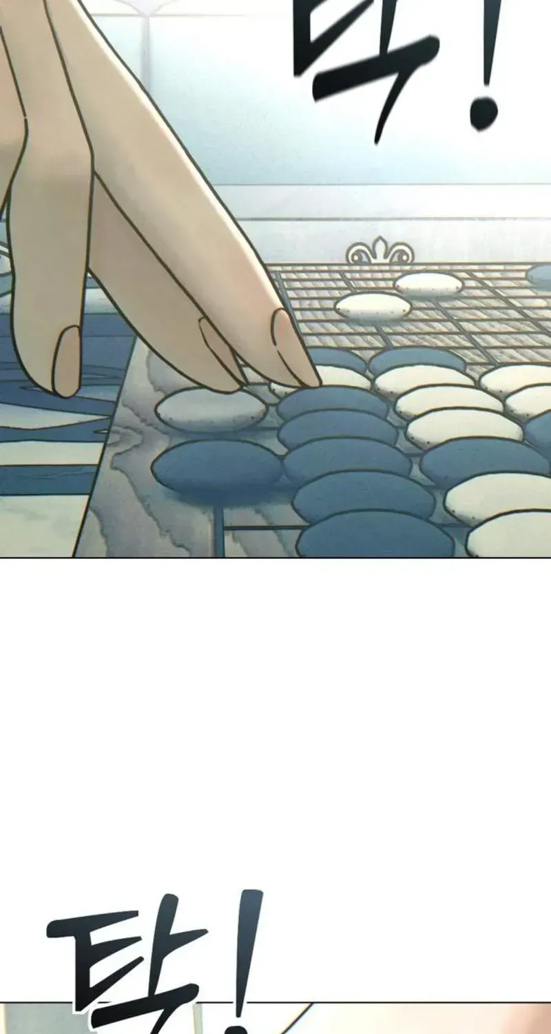 Her Game of Go — Chapter 37 — page 3