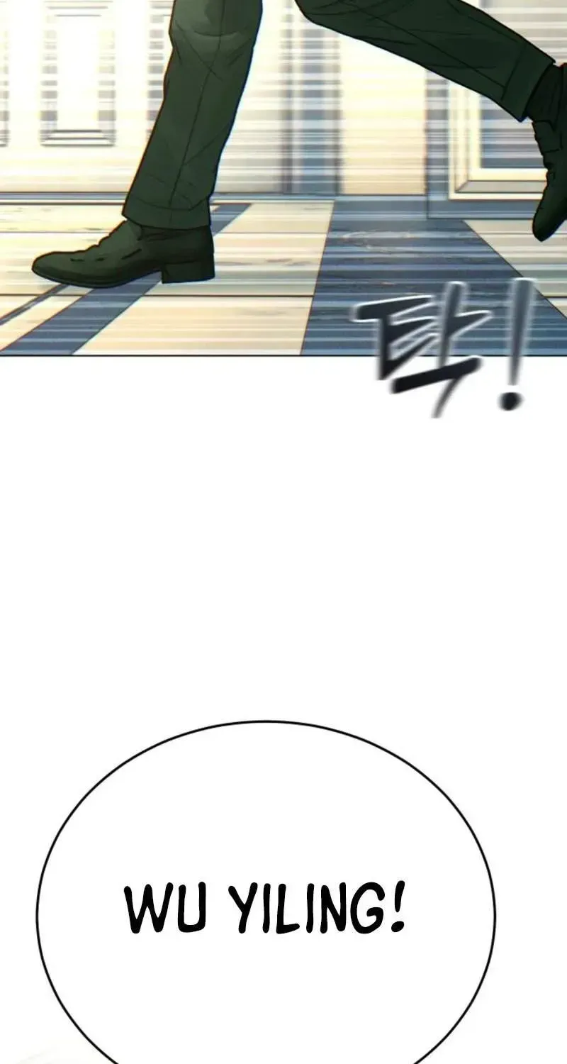 Her Game of Go — Chapter 37 — page 33