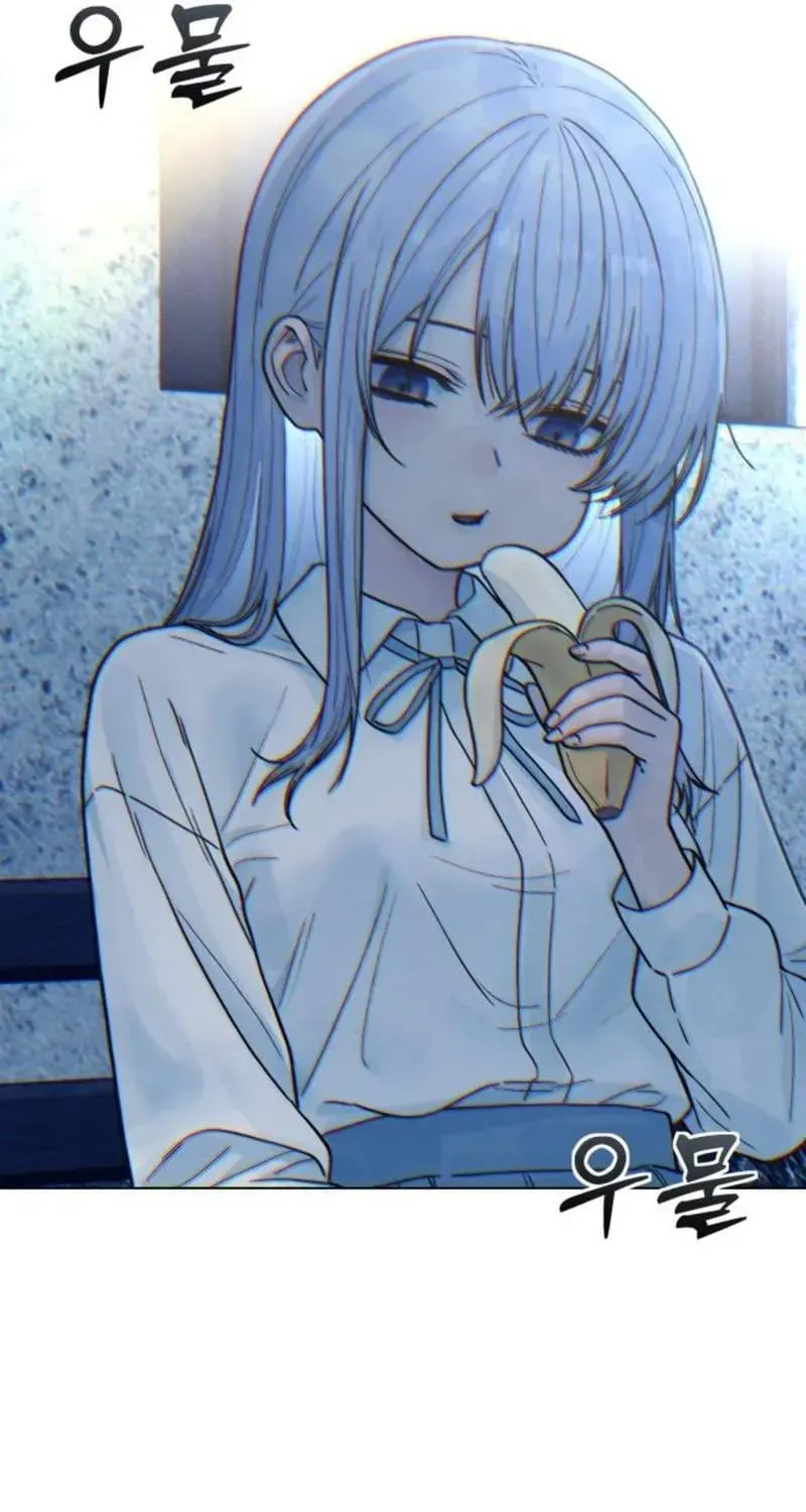Her Game of Go — Chapter 37 — page 52