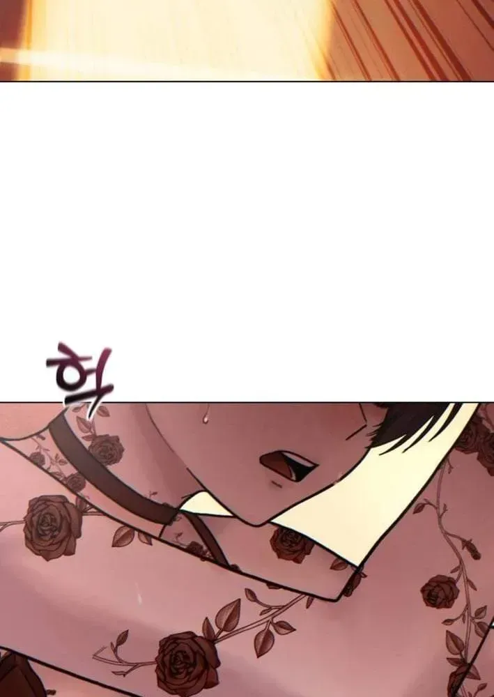 Her Game of Go — Chapter 38 — page 56