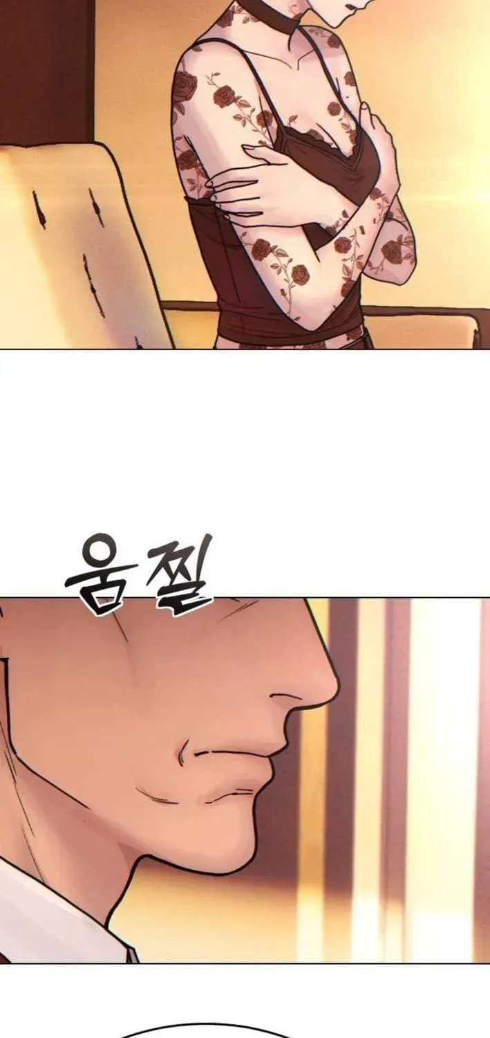 Her Game of Go — Chapter 38 — page 75