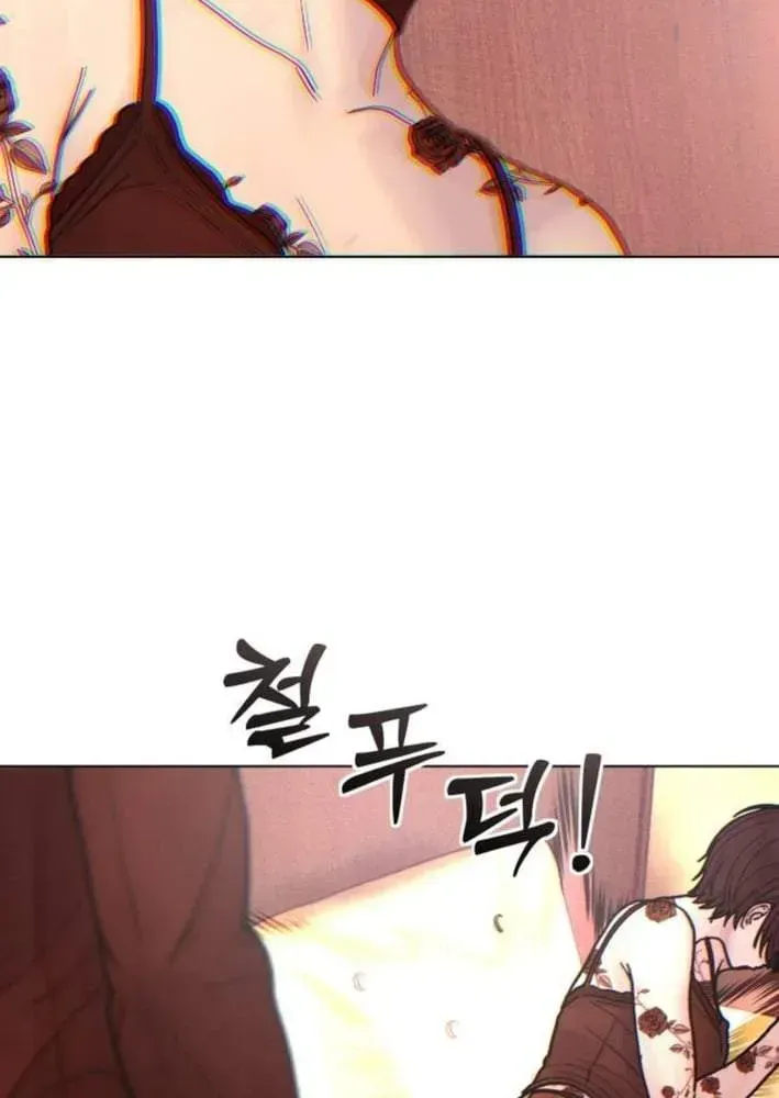 Her Game of Go — Chapter 38 — page 84
