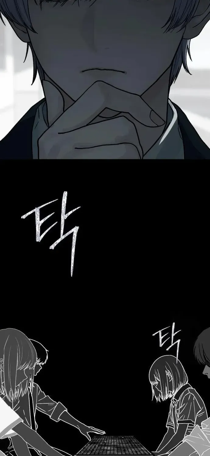 Her Game of Go — Chapter 4 — page 37