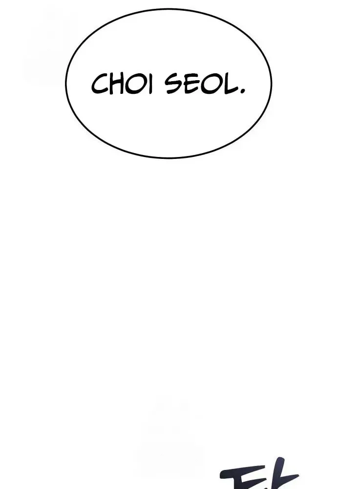 Her Game of Go — Chapter 4 — page 42