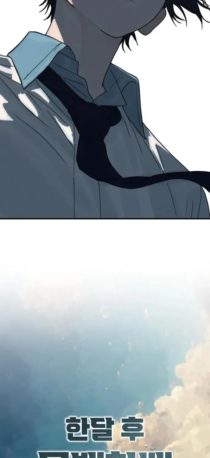 Her Game of Go — Chapter 4 — page 59