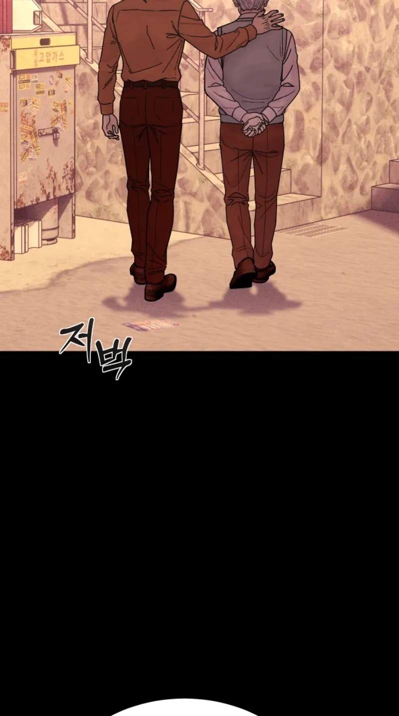 Her Game of Go — Chapter 46 — page 25