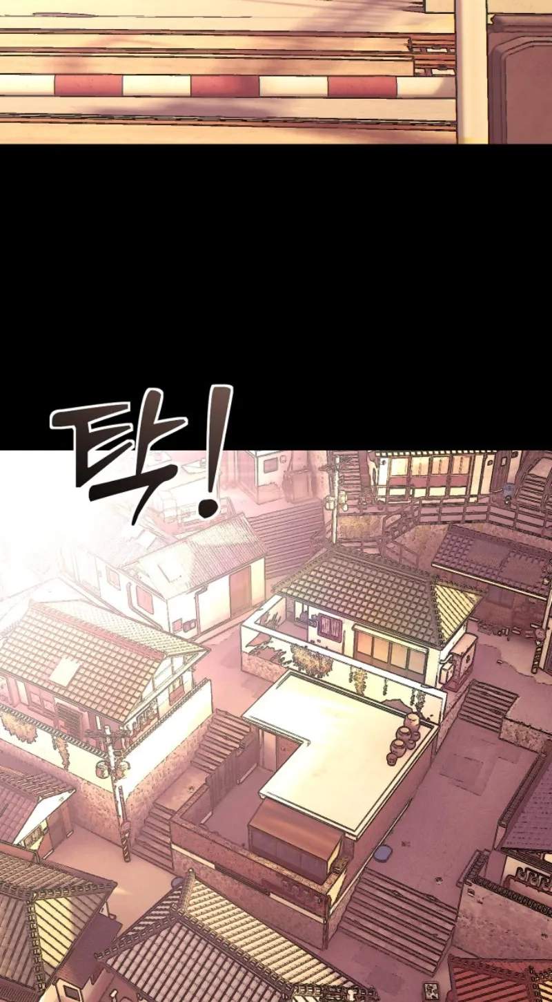 Her Game of Go — Chapter 46 — page 69