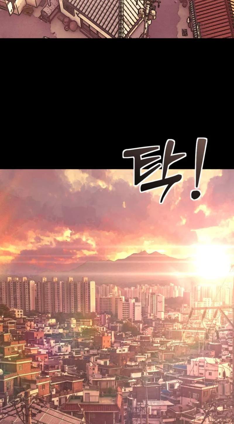 Her Game of Go — Chapter 46 — page 70