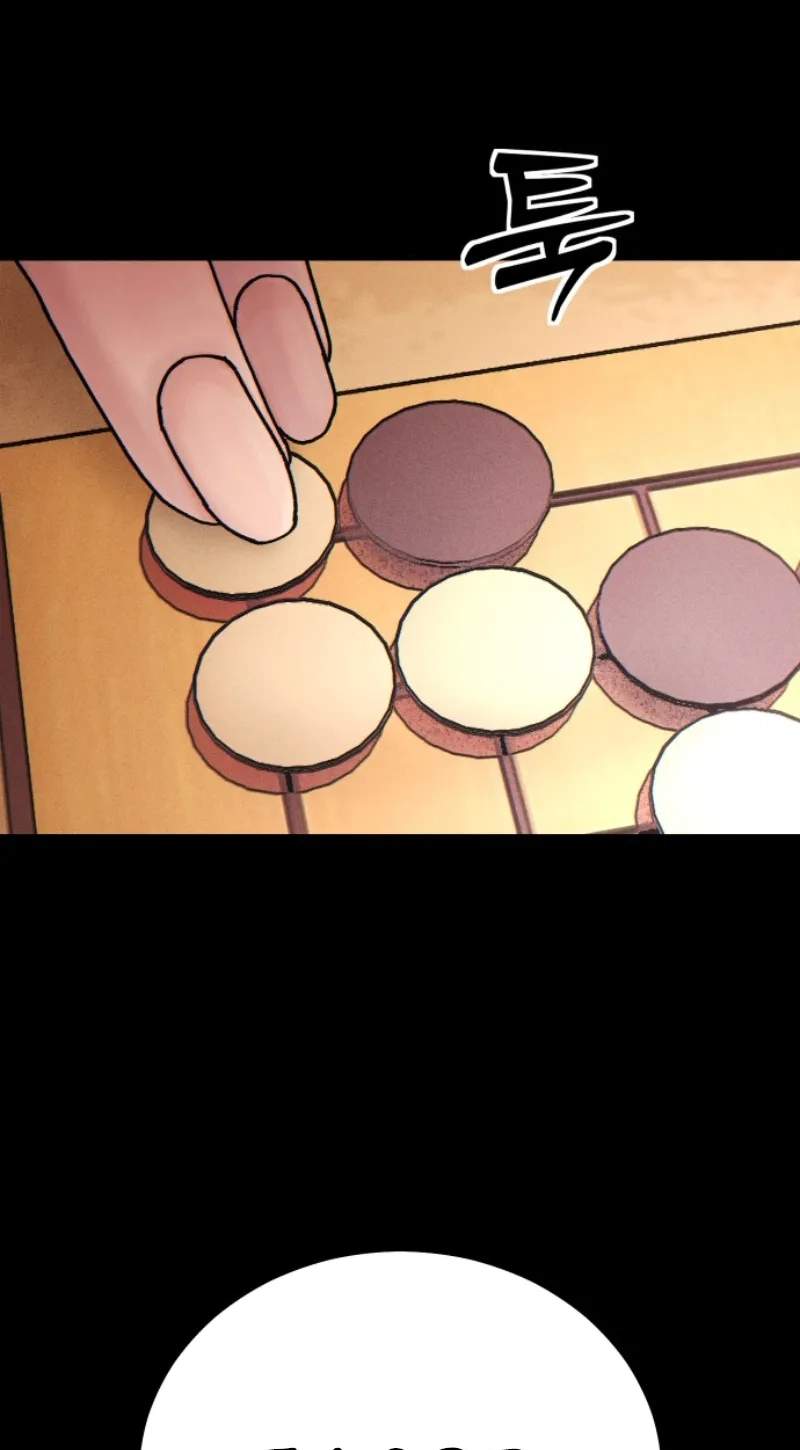 Her Game of Go — Chapter 46 — page 76