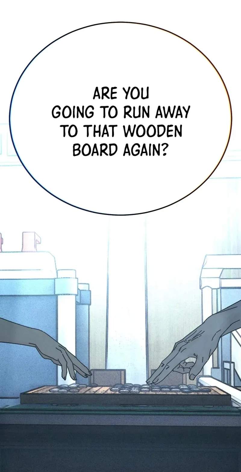 Her Game of Go — Chapter 48 — page 28