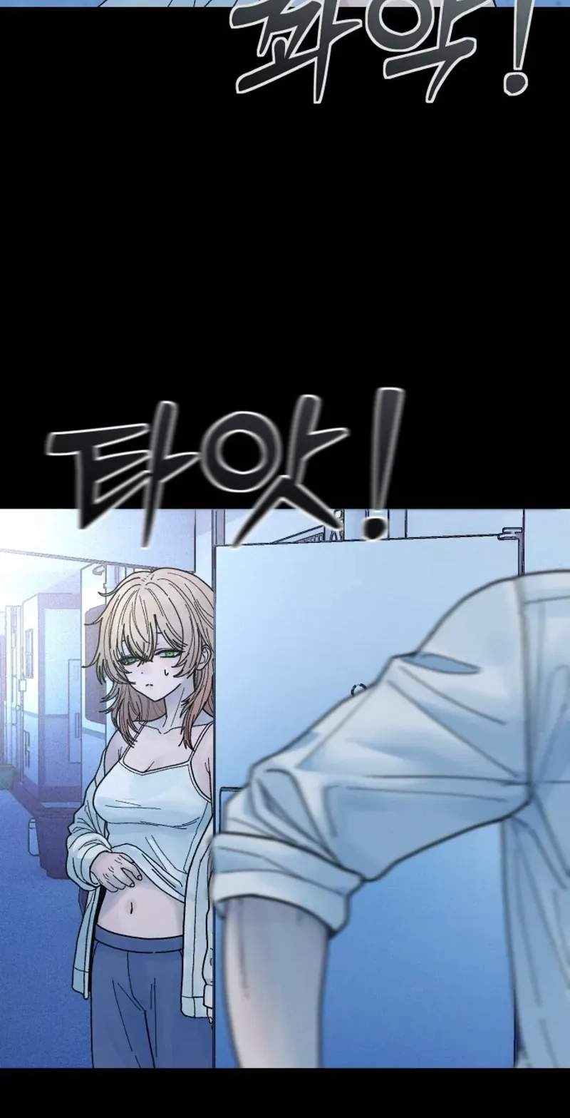 Her Game of Go — Chapter 48 — page 89