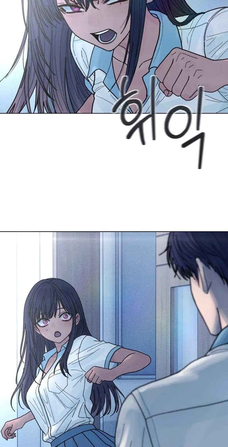Her Game of Go — Chapter 48 — page 104