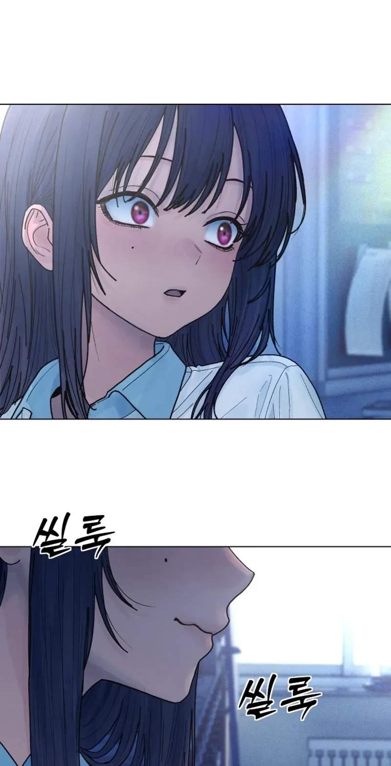 Her Game of Go — Chapter 48 — page 108