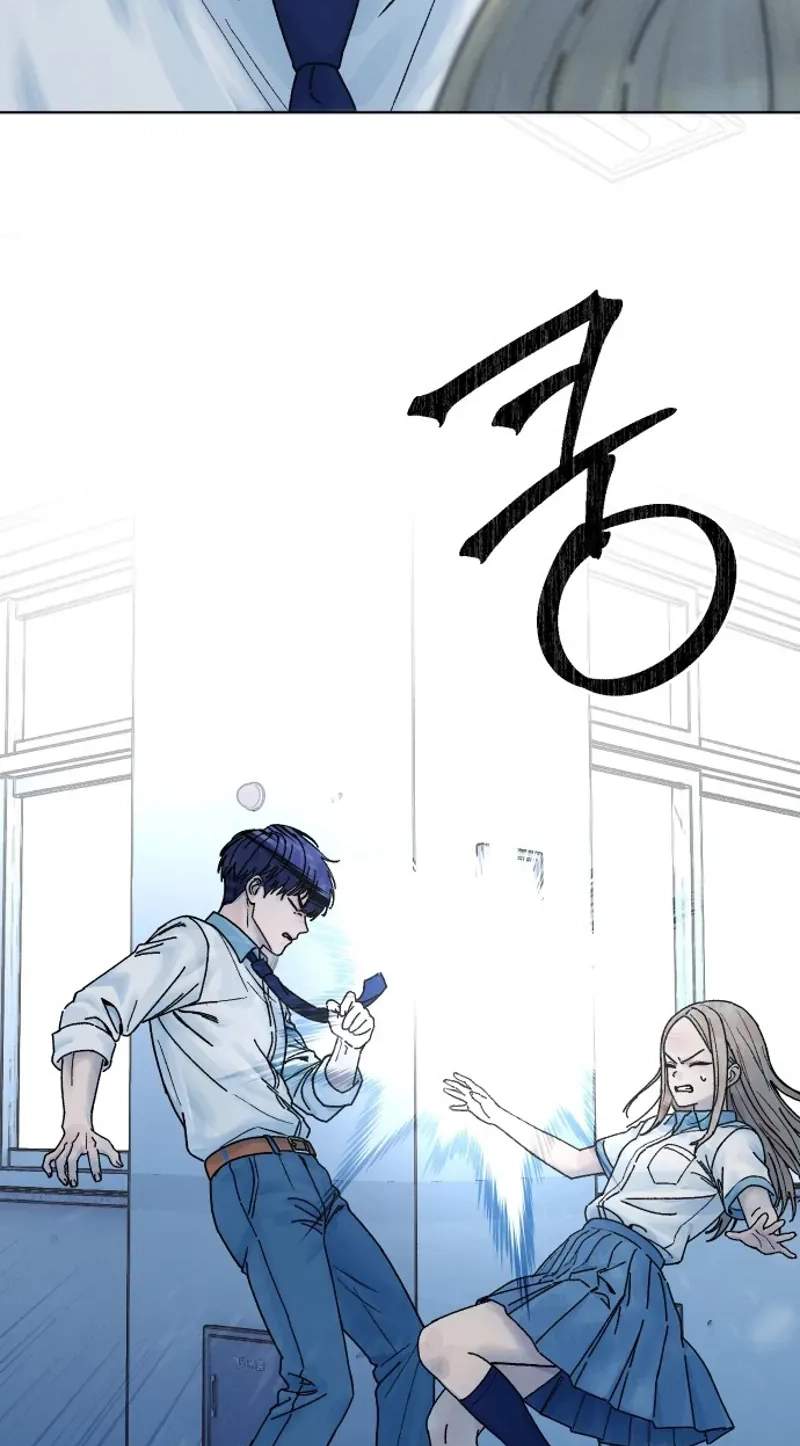 Her Game of Go — Chapter 49 — page 64