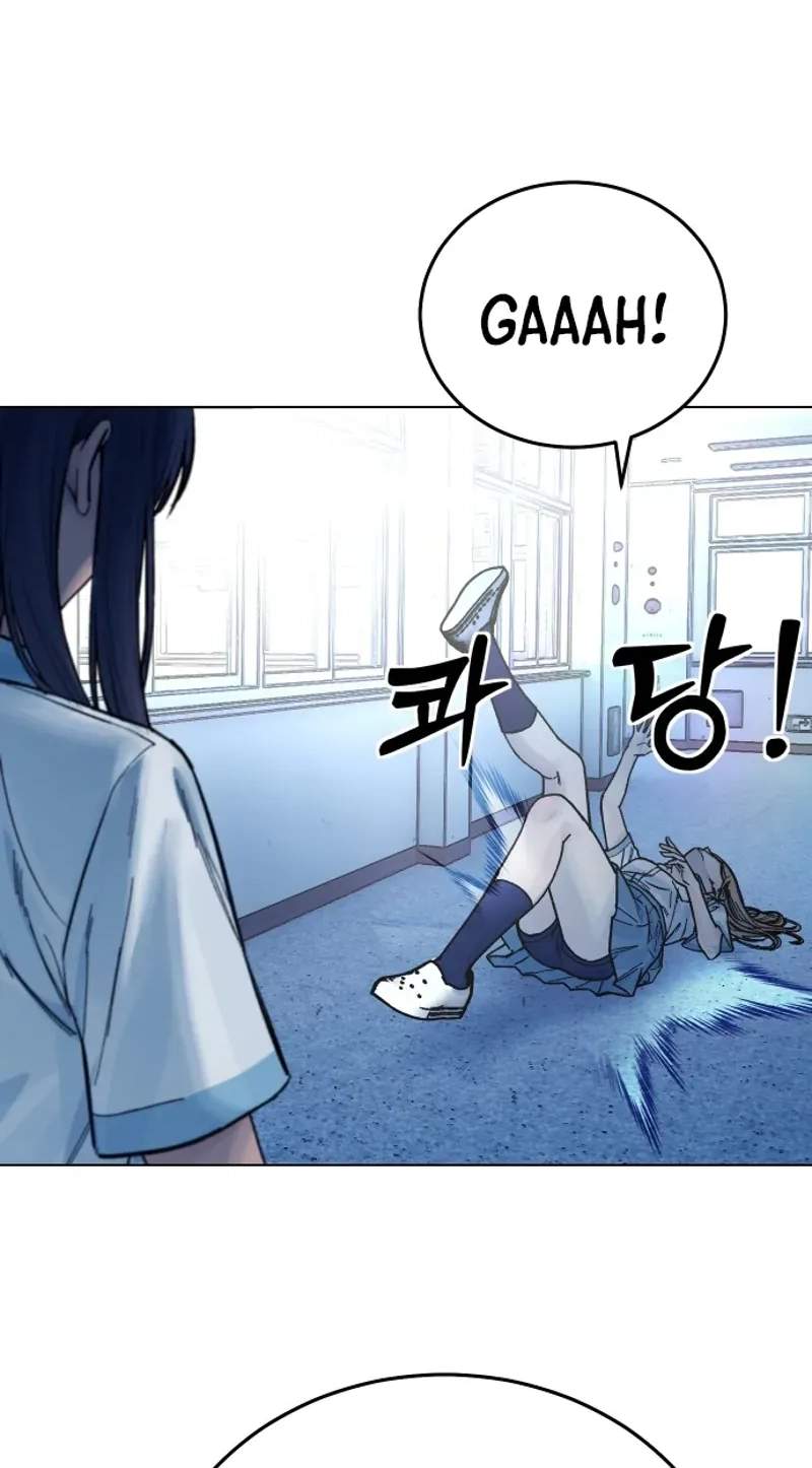 Her Game of Go — Chapter 49 — page 84