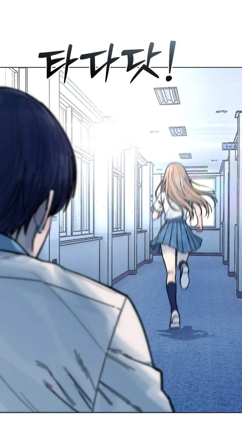 Her Game of Go — Chapter 49 — page 93