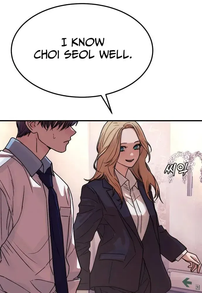 Her Game of Go — Chapter 5 — page 28
