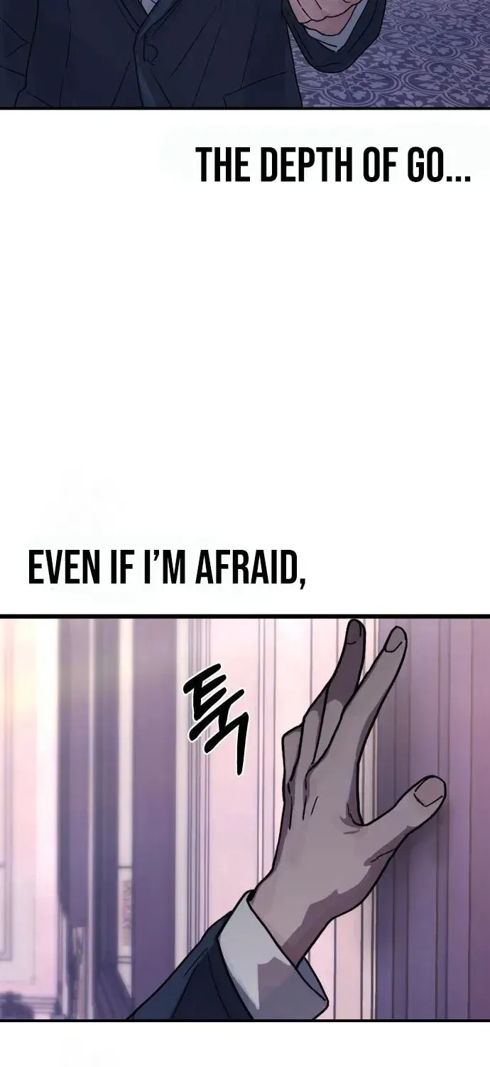 Her Game of Go — Chapter 5 — page 99