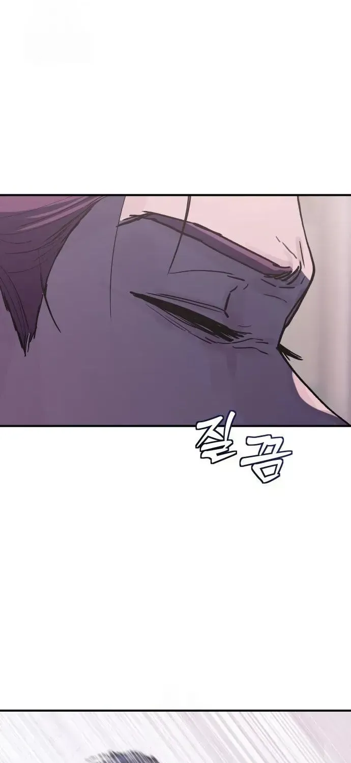 Her Game of Go — Chapter 5 — page 100