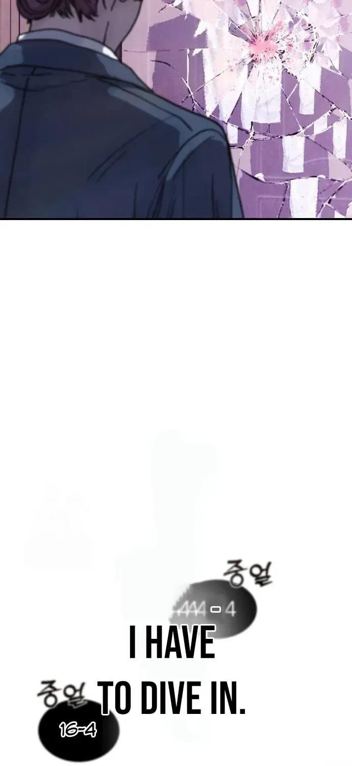Her Game of Go — Chapter 5 — page 103