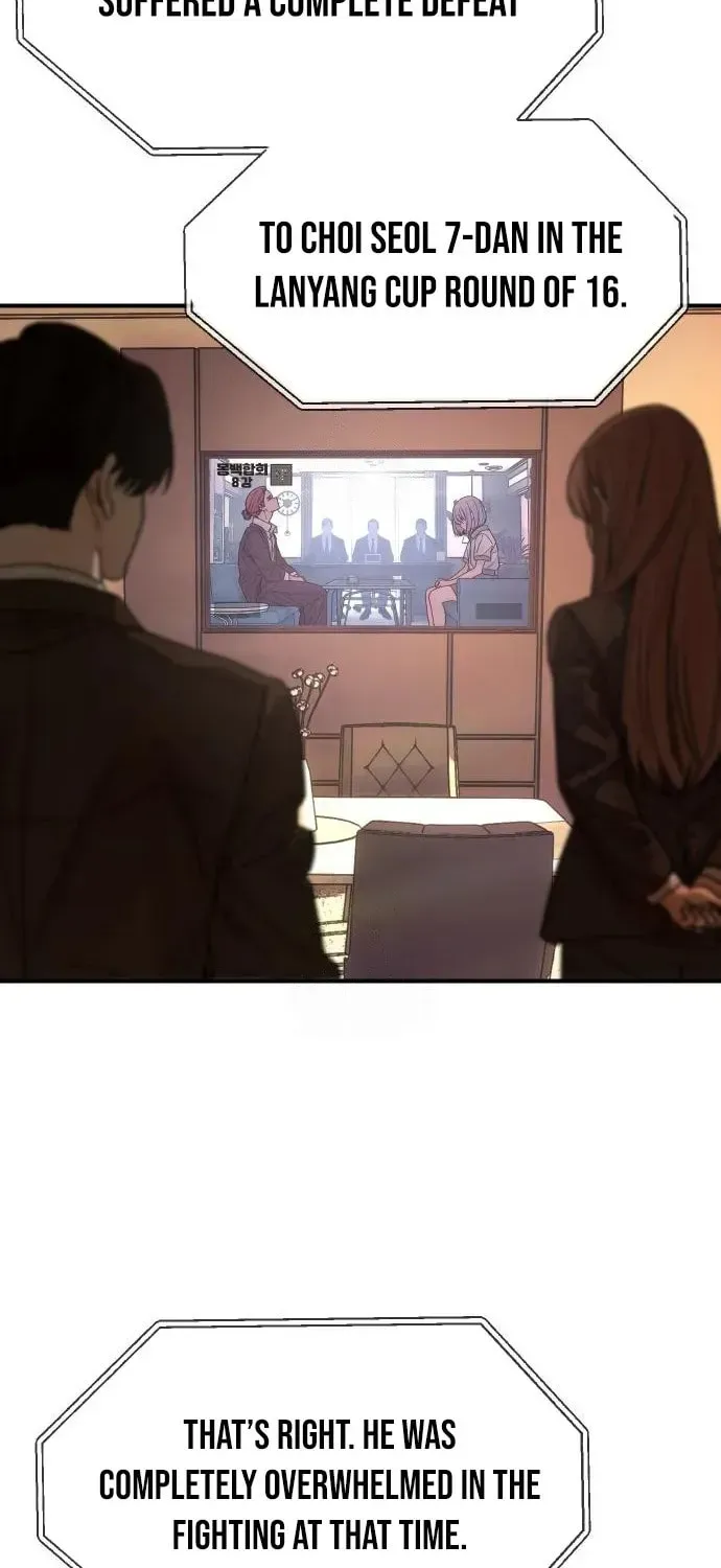 Her Game of Go — Chapter 5 — page 107