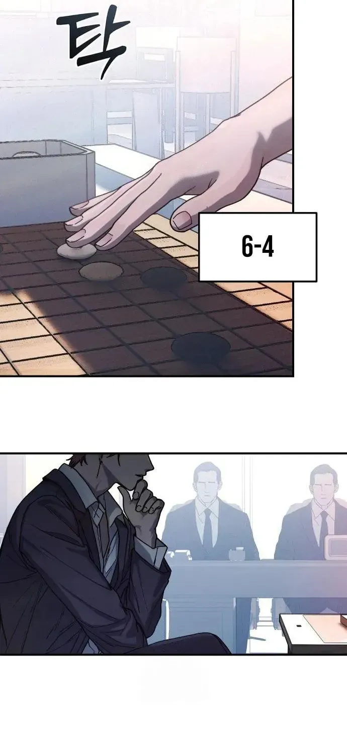 Her Game of Go — Chapter 6 — page 4