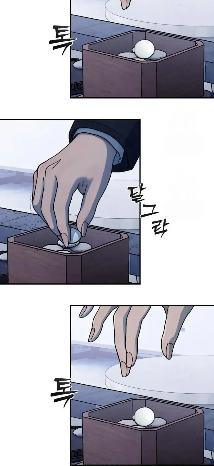Her Game of Go — Chapter 6 — page 24