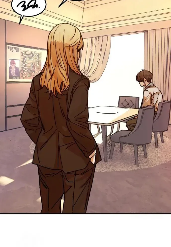 Her Game of Go — Chapter 6 — page 42