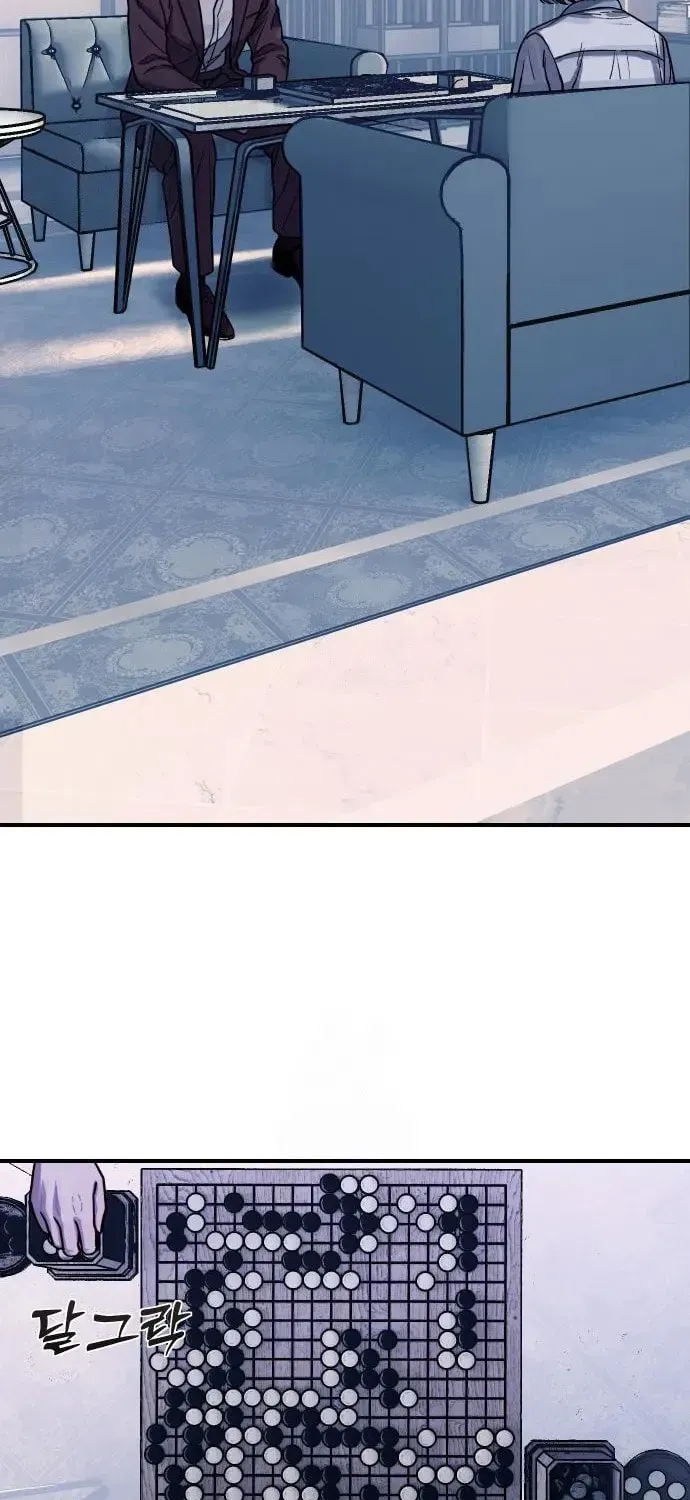 Her Game of Go — Chapter 6 — page 47