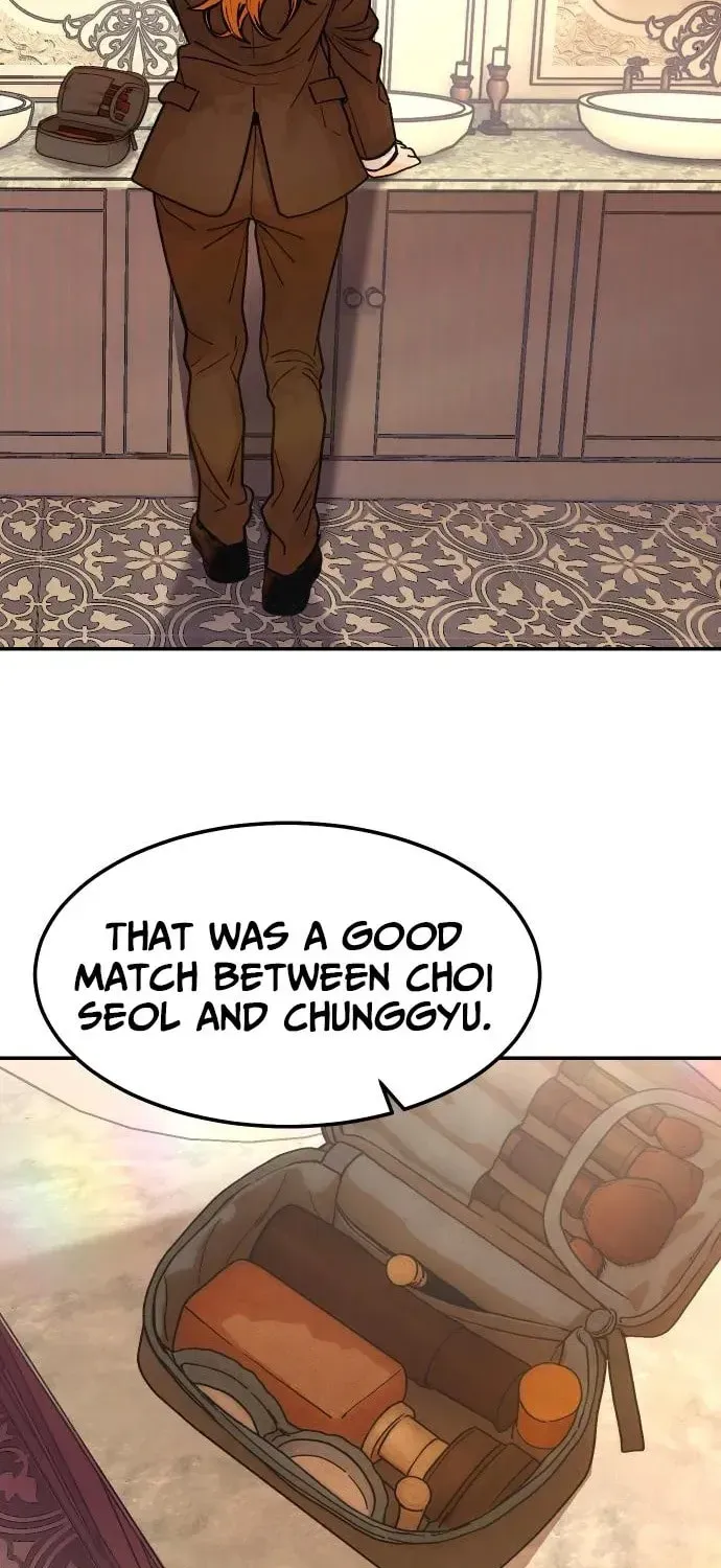 Her Game of Go — Chapter 7 — page 3
