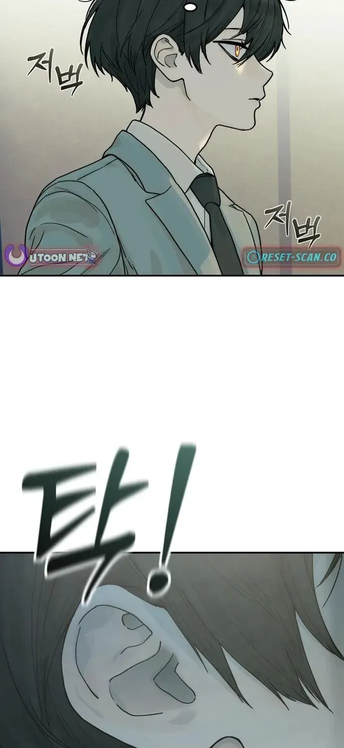 Her Game of Go — Chapter 7 — page 39