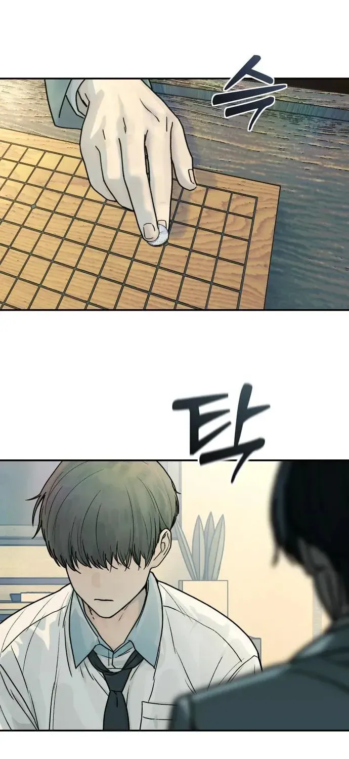 Her Game of Go — Chapter 7 — page 78