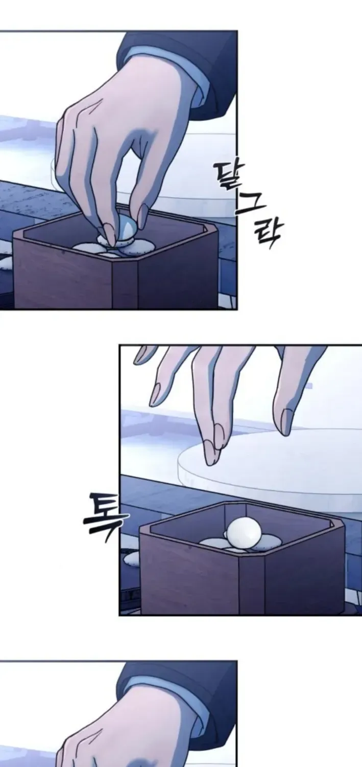 Her Game of Go — Chapter 8 — page 2