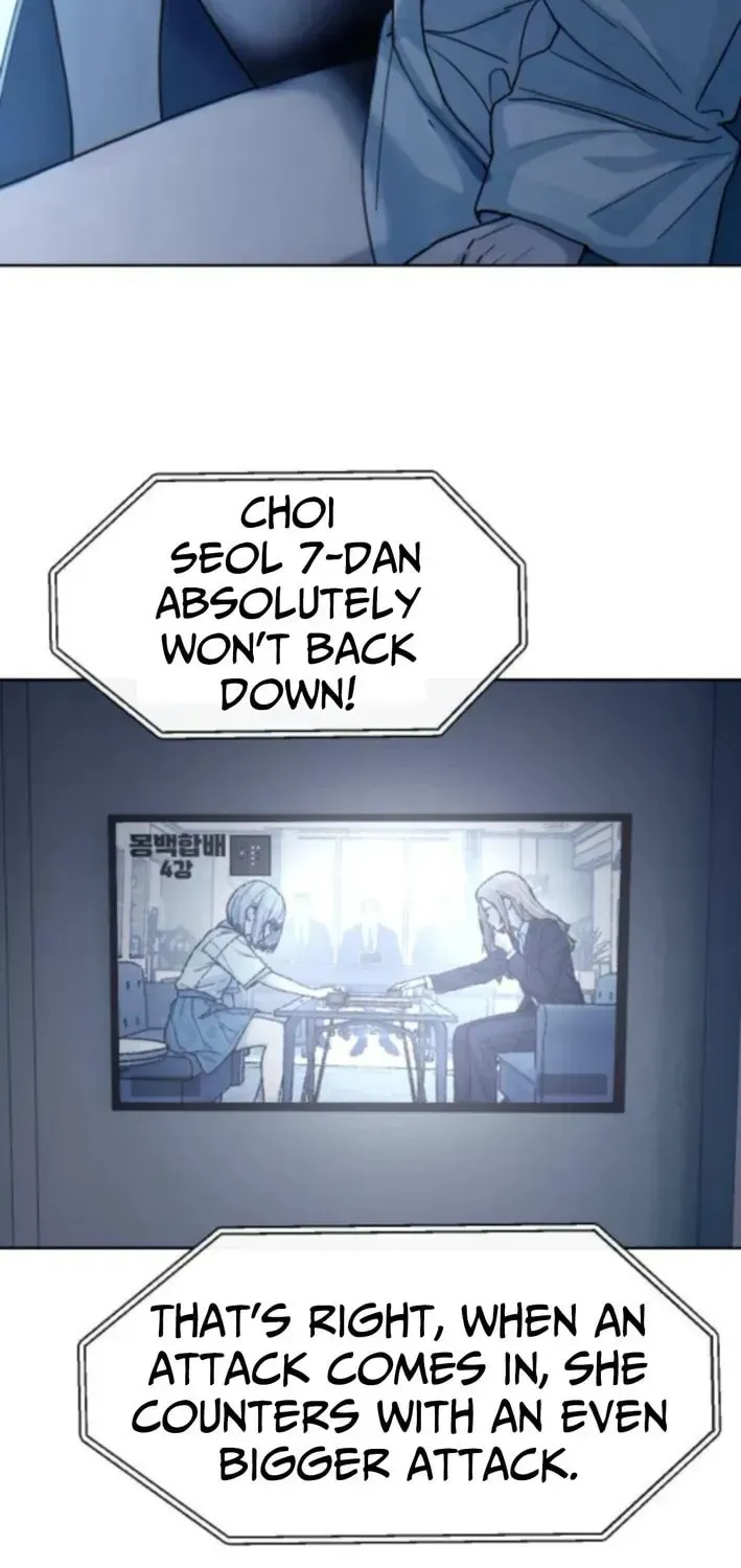 Her Game of Go — Chapter 9 — page 34