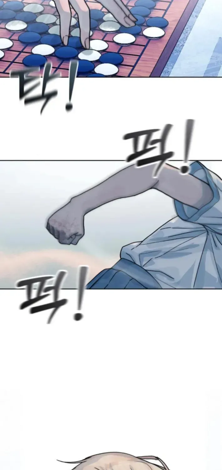 Her Game of Go — Chapter 9 — page 47