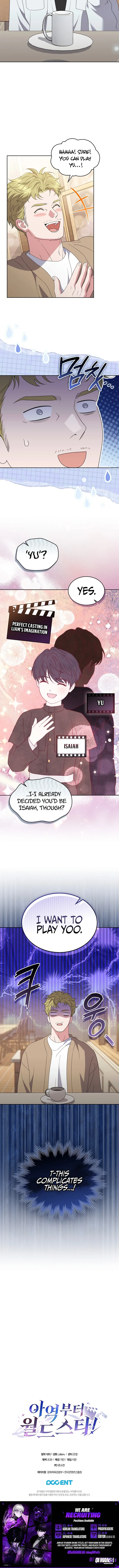 From Child Actor to World Star! — Chapter 15 — page 8