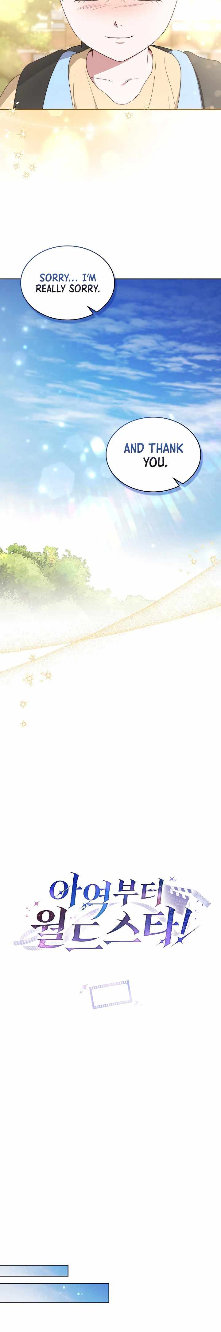 From Child Actor to World Star! — Chapter 19 — page 3