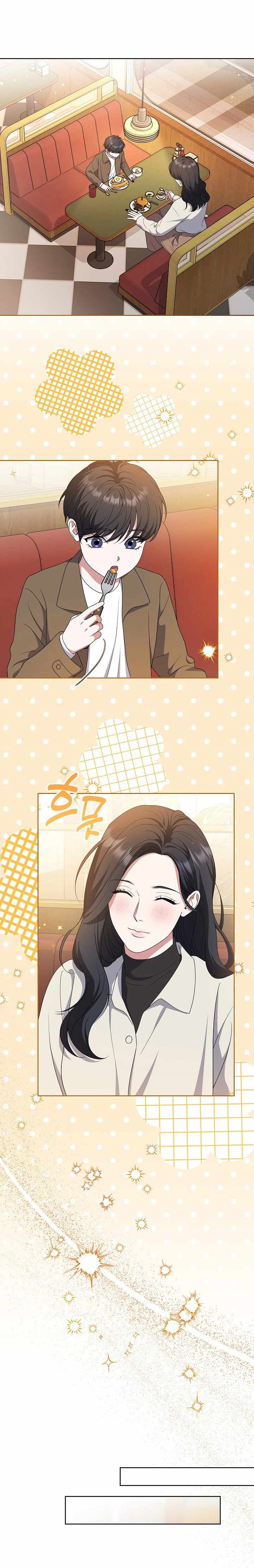 From Child Actor to World Star! — Chapter 19 — page 15
