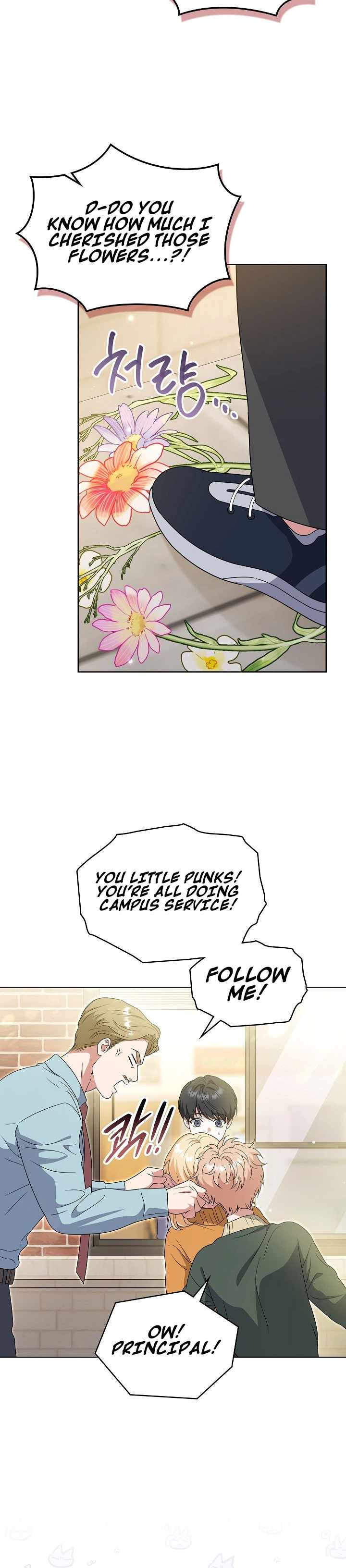 From Child Actor to World Star! — Chapter 19 — page 24