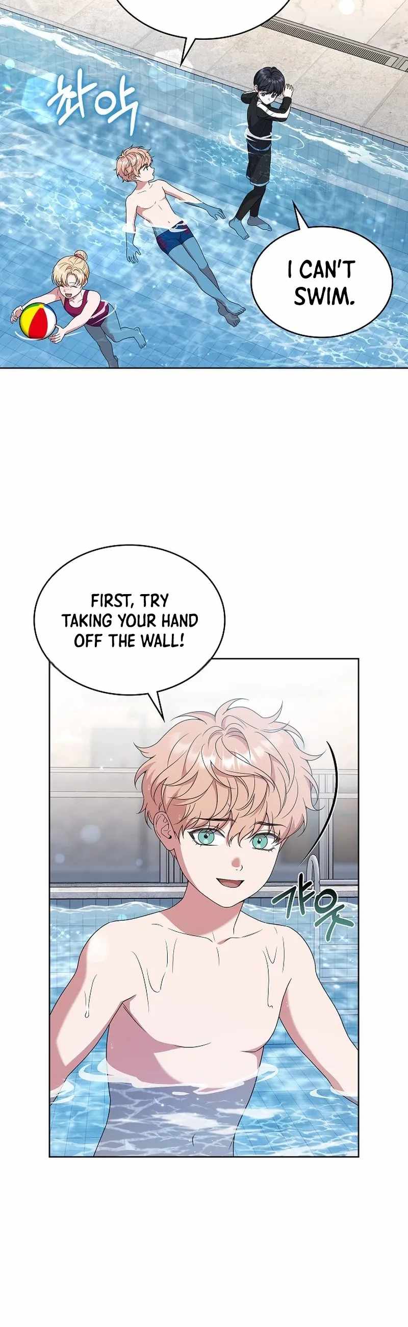 From Child Actor to World Star! — Chapter 20 — page 12