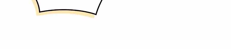 From Child Actor to World Star! — Chapter 22 — page 114