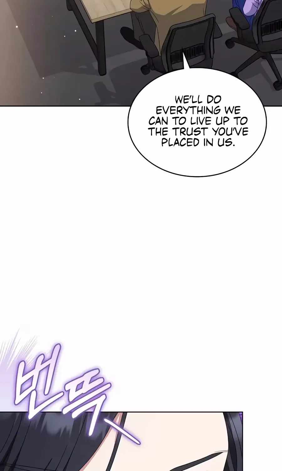 From Child Actor to World Star! — Chapter 22 — page 151