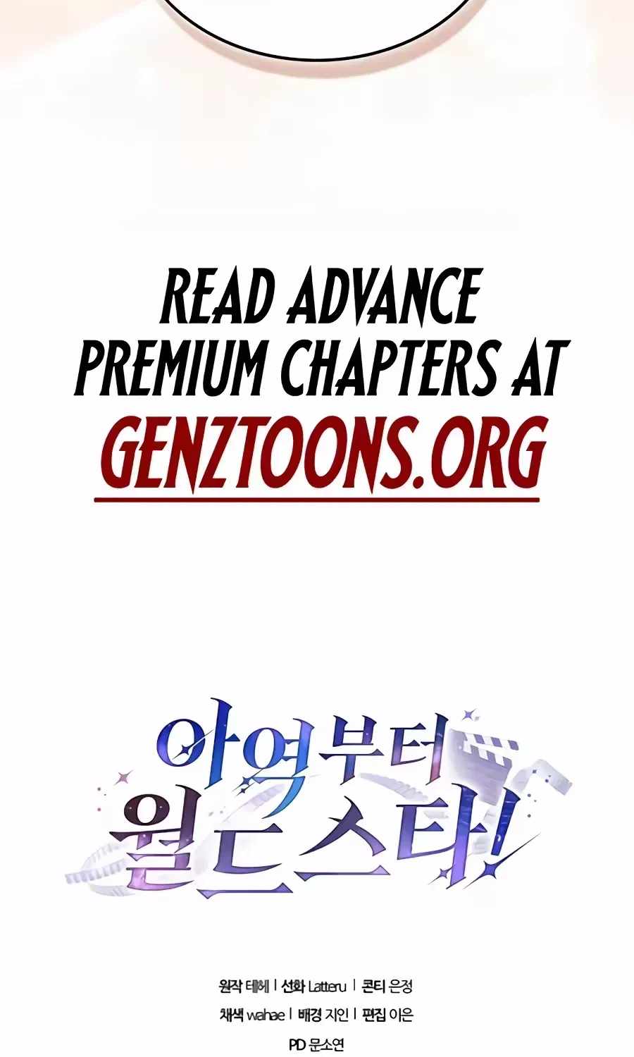 From Child Actor to World Star! — Chapter 22 — page 171
