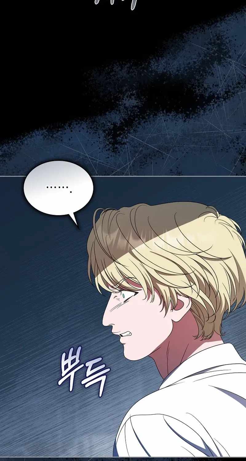 From Child Actor to World Star! — Chapter 25 — page 37