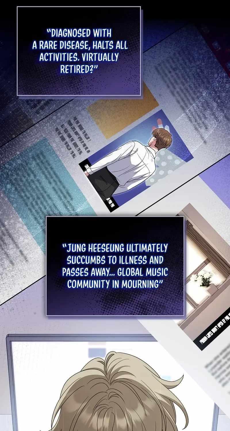 From Child Actor to World Star! — Chapter 25 — page 76