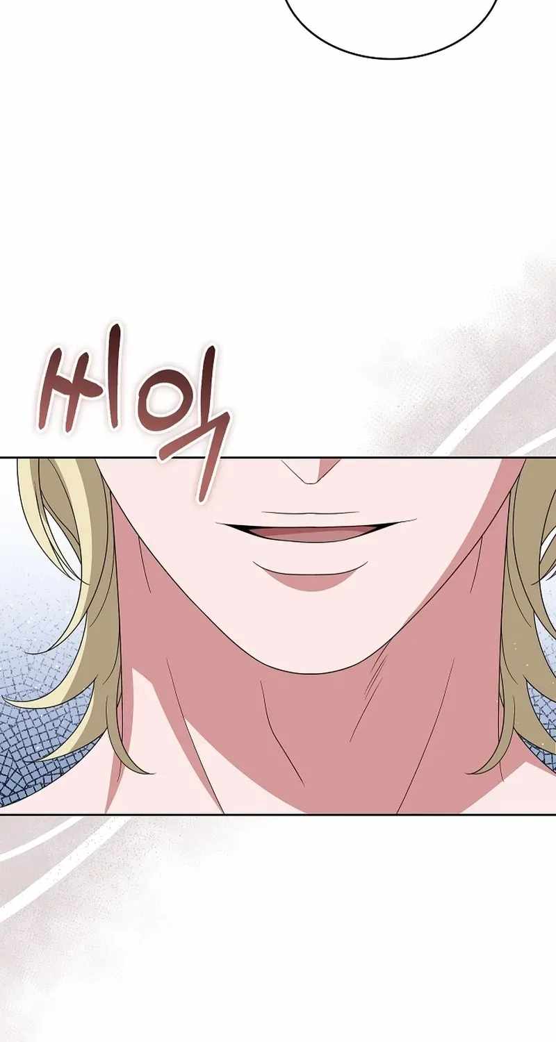 From Child Actor to World Star! — Chapter 25 — page 104